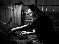 Aonikou Deba 150, Single Edge 12 Aonikou Deba 150, Single Edge – Bild 10