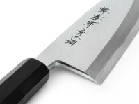 Aonikou Deba 150, Single Edge 10 Aonikou Deba 150, Single Edge – Bild 8