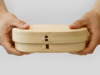 Bentobox Koban, 2 Größen 12 Bentobox Koban, 2 Größen – Bild 10