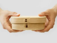 Bentobox Koban, 2 Größen 10 Bentobox Koban, 2 Größen – Bild 8