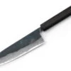 Damast Messer SUMINAGASHI Santoku, 11 Lagen 2 Damast Messer SUMINAGASHI Santoku, 11 Lagen -Japanisches Geschirr Rabatt damast messer suminagashi santoku 11 lagen