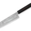 Damastmesser Kyusakichi Santoku, ZDP189 2 Damastmesser Kyusakichi Santoku, ZDP189 -Japanisches Geschirr Rabatt damastmesser kyusakichi santoku zdp189