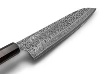 Damastmesser SPG2 Gyuto 240, 49 Lagen 5 Damastmesser SPG2 Gyuto 240, 49 Lagen – Bild 3