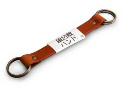 Furoshiki Griff Aus Echtem Leder, Braun -Japanisches Geschirr Rabatt furoshiki griff aus echtem leder braun 1