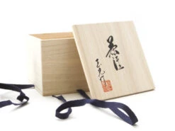 Geschenkbox Holz Gyokko -Japanisches Geschirr Rabatt geschenkbox holz gyokko 1