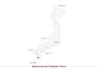 Grüner Tee Test-Set FLAVORS 11 Grüner Tee Test-Set FLAVORS – Bild 9