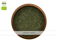 Grüner Tee Test-Set SUPER-PREMIUM 6 Grüner Tee Test-Set SUPER-PREMIUM – Bild 4