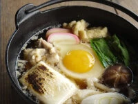 Gusseisen Topf Okunijiman OIGEN 17 Gusseisen Topf Okunijiman OIGEN – Bild 15