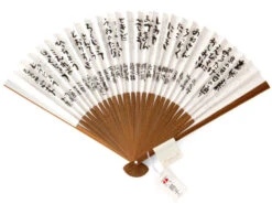 Handfächer Kyos -Japanisches Geschirr Rabatt handfaecher kyos 1