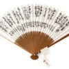 Handfächer Kyos -Japanisches Geschirr Rabatt handfaecher kyos