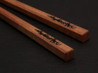 Japanische Essstäbchen MOON Granadillo, 240 Mm 11 Japanische Essstäbchen MOON Granadillo, 240 Mm – Bild 9