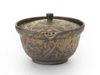 Japanisches Teeservice Kurokinsai, 3-teilig 5 Japanisches Teeservice Kurokinsai, 3-teilig – Bild 3