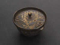 Japanisches Teeservice Kurokinsai, 3-teilig 10 Japanisches Teeservice Kurokinsai, 3-teilig – Bild 8