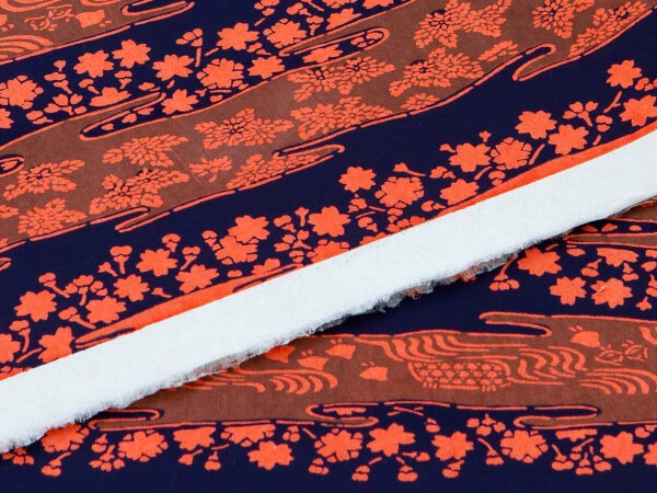 Japanpapier Katazome, Scherenschnitt Auf Hellrot 5 Japanpapier Katazome, Scherenschnitt Auf Hellrot – Bild 3