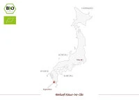 Kama-Iri-Cha, Bio, Super-Premium 6 Kama-Iri-Cha, Bio, Super-Premium – Bild 4