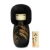 Kokeshi: Dekofigur Minori 1 Kokeshi: Dekofigur Minori -Japanisches Geschirr Rabatt kokeshi dekofigur minori