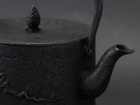 Nanbu Tetsubin Onaji Matsu, 1,9 L, Iwachu 9 Nanbu Tetsubin Onaji Matsu, 1,9 L, Iwachu – Bild 7