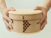 Ohitsu, Japanischer Reisbehälter, 2 Größen 18 Ohitsu, Japanischer Reisbehälter, 2 Größen – Bild 16