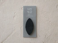 HA KO Mat, Nicht Entflammbare Räuchermatte 5 HA KO Mat, Nicht Entflammbare Räuchermatte – Bild 3