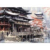 Wandbild Kyoto Gosho #1, Farbig 16:9 -Japanisches Geschirr Rabatt wandbild kyoto gosho 1 farbig 16 9 19
