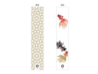 Windspiel, Furin Bonsho 8 Windspiel, Furin Bonsho – Bild 6